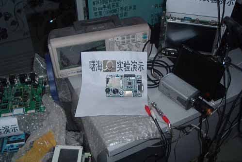 ��Ƭ�C��Ӗ�C��(g��u)