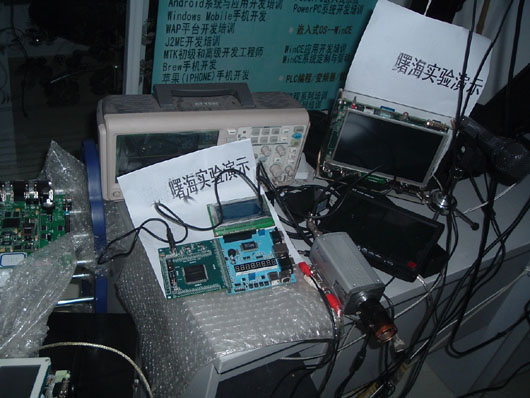 fpga��Ӗ(x��n)��(sh��)�(y��n)