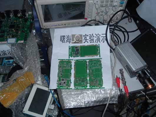 Cadence pcb ��Ӗ��˾